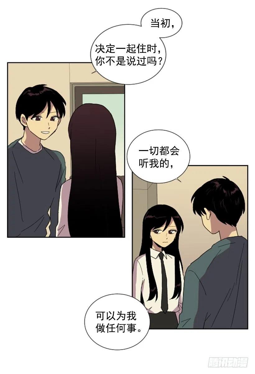变质（4）40