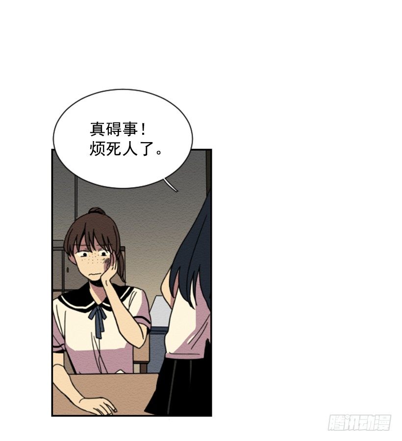 发现42