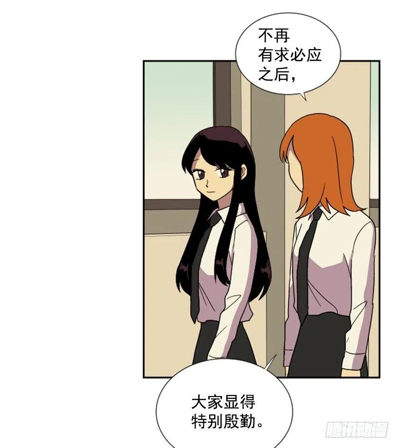 契机（4）43