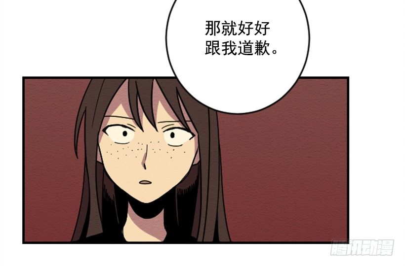 自卑（4）39