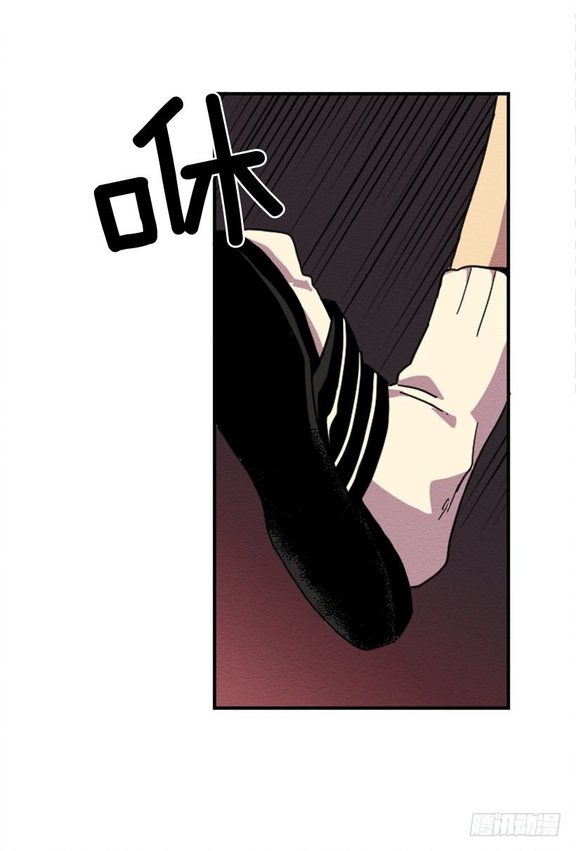 自卑（7）24