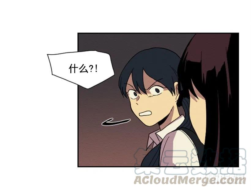 不和（1）6
