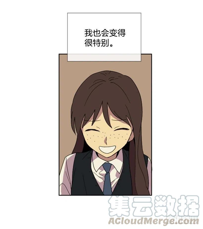变心（2）6