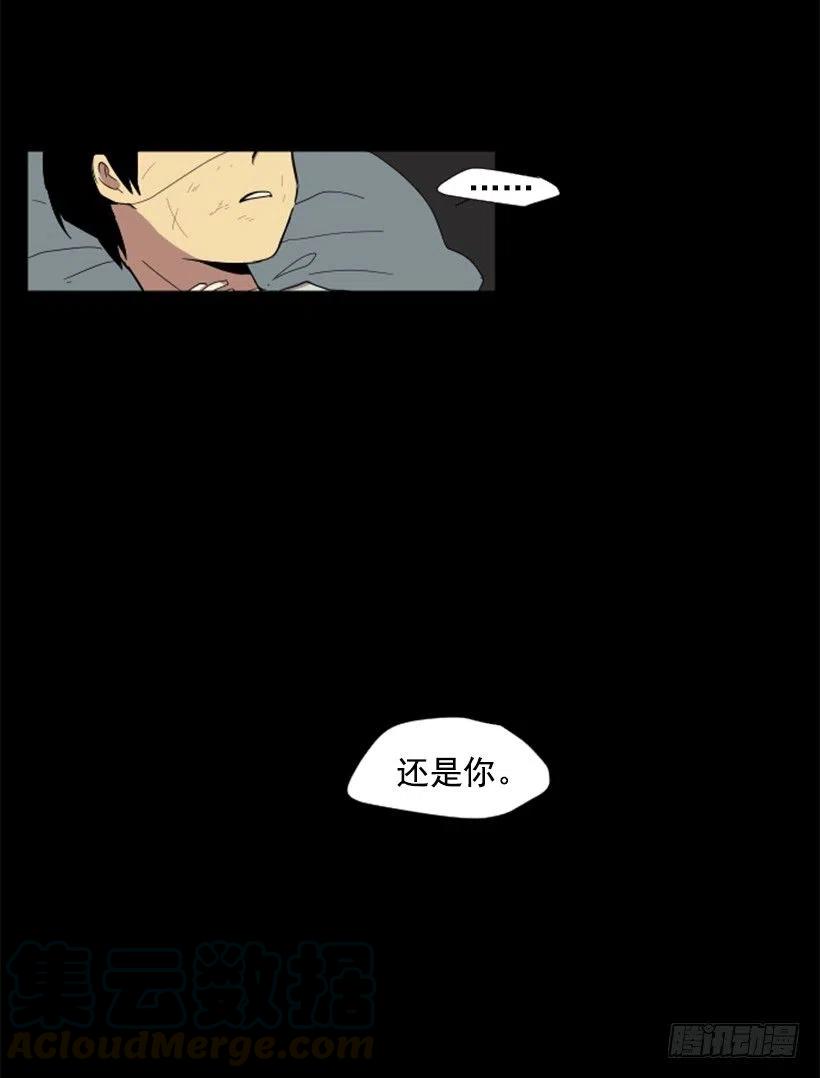观察（2）54