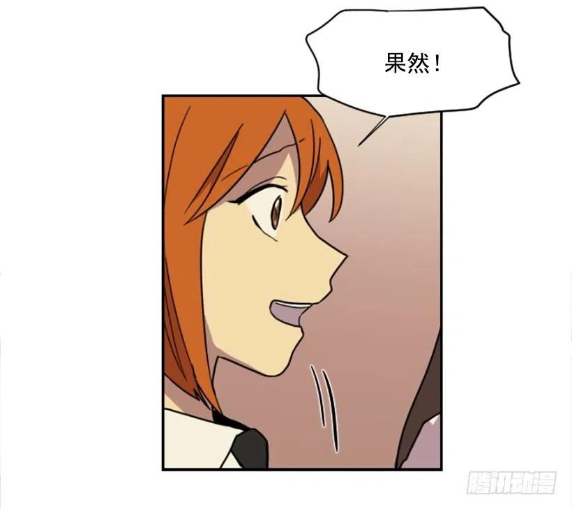 震惊23