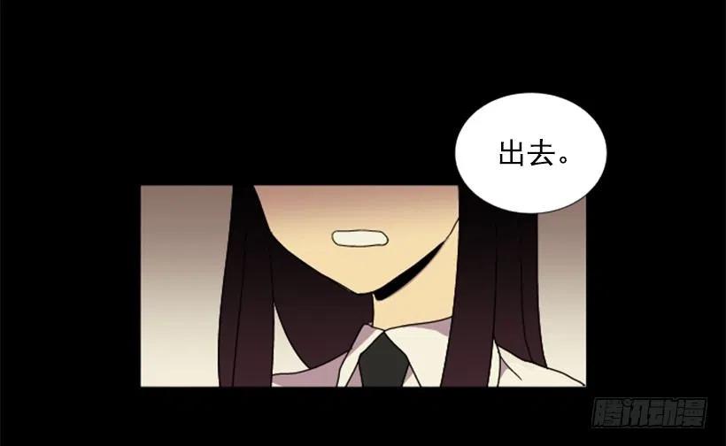 危机（4）8