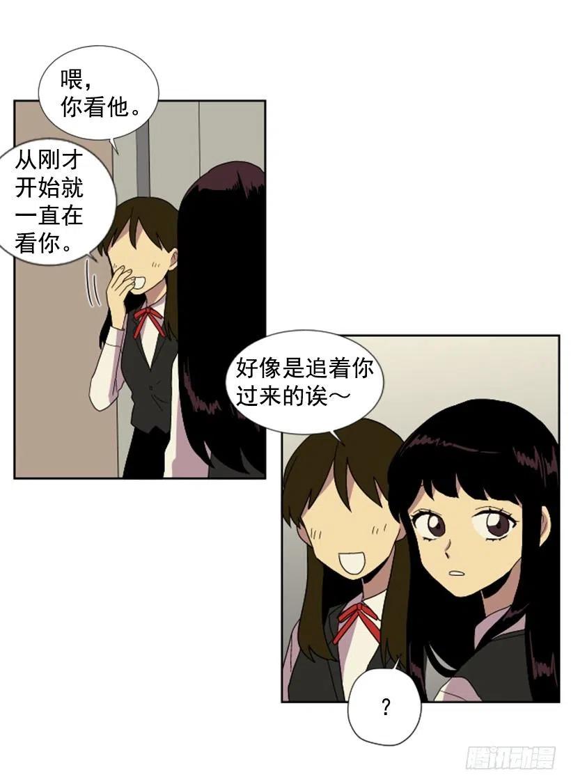 危机（2）20