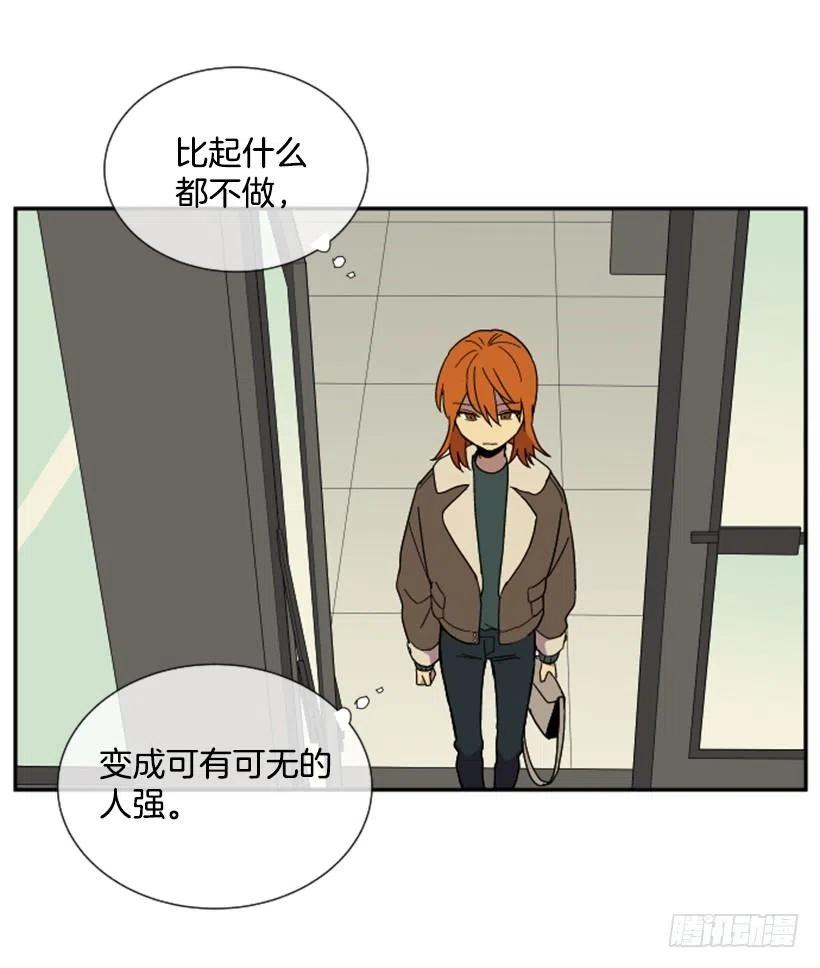 契机（1）13
