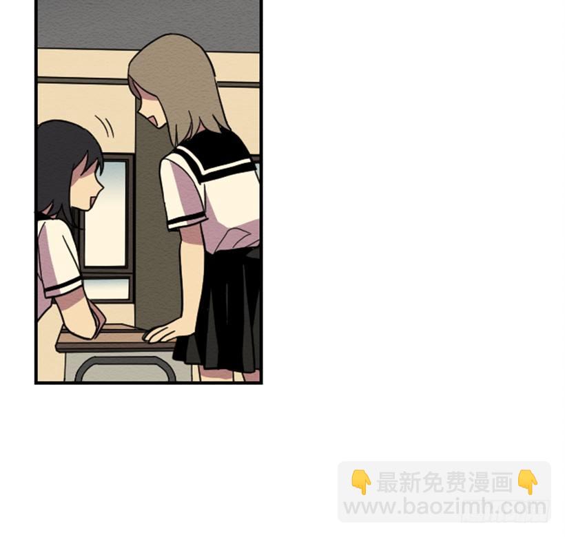 自卑（2）27