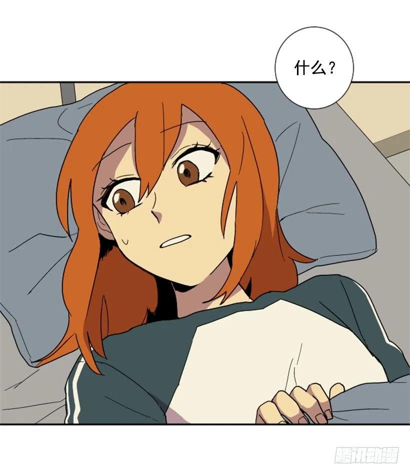 契机（3）43