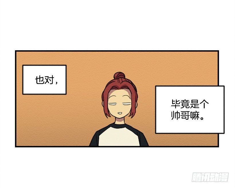 依赖（2）9