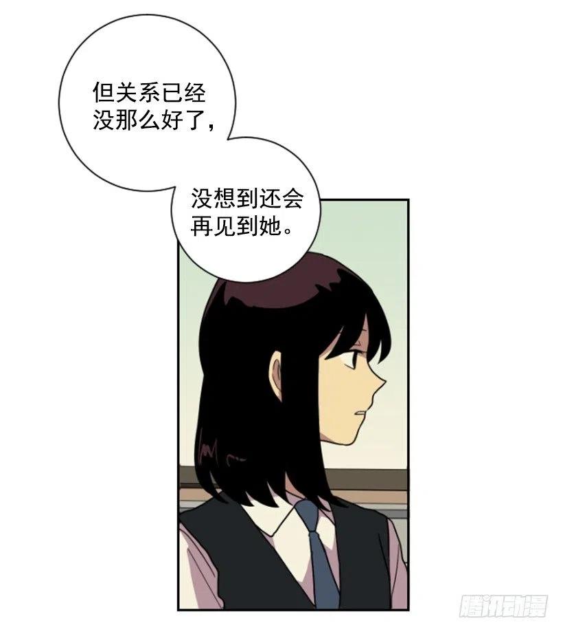 挑衅（2）38