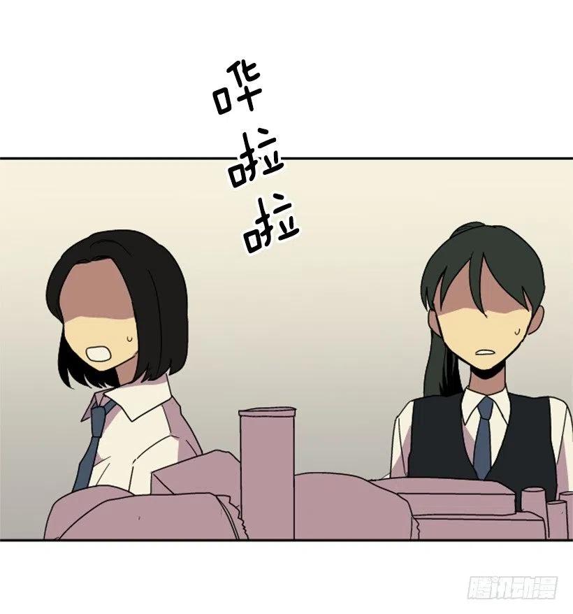 观察（3）43