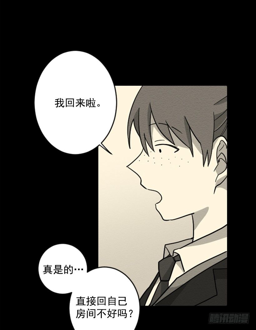 自卑（5）45
