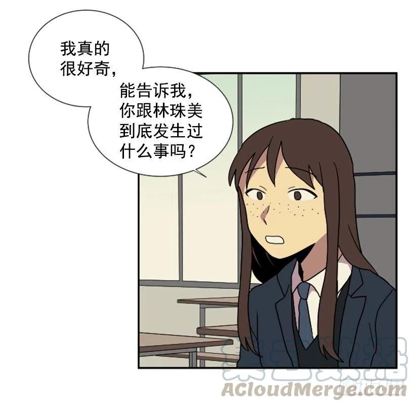 挑衅（7）30