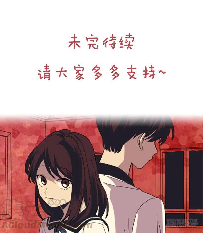 危机（3）51