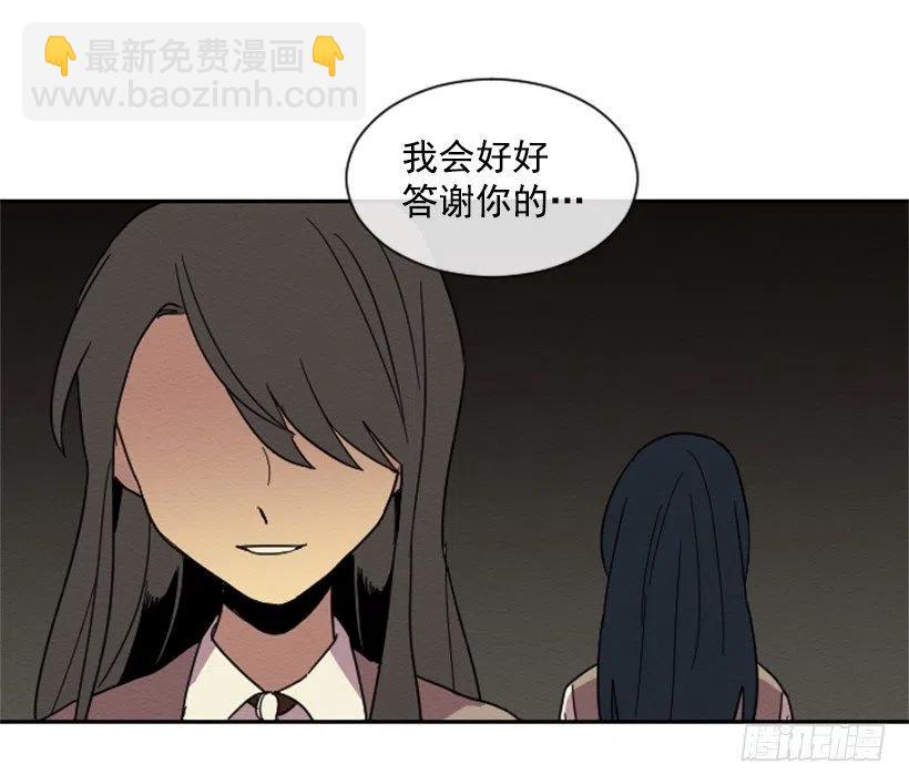 爆发（3）52