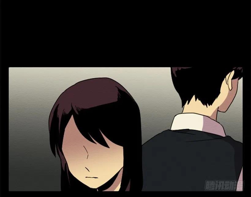 怪异22