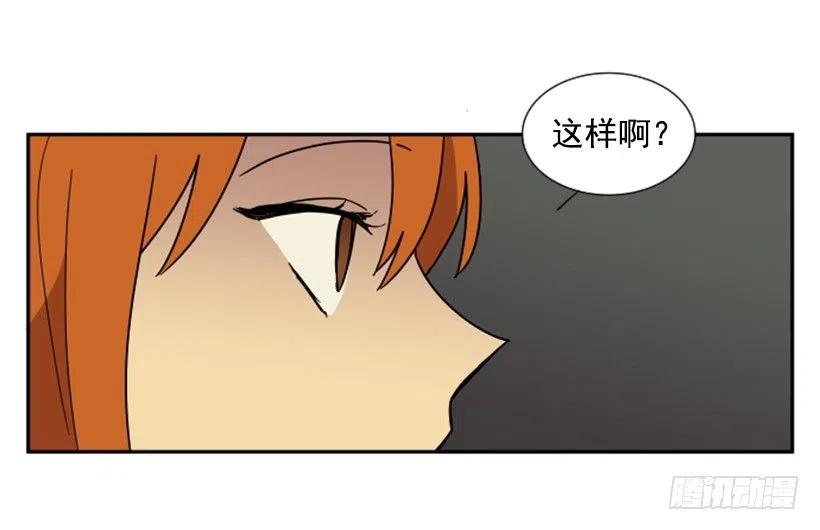 挑衅（6）8