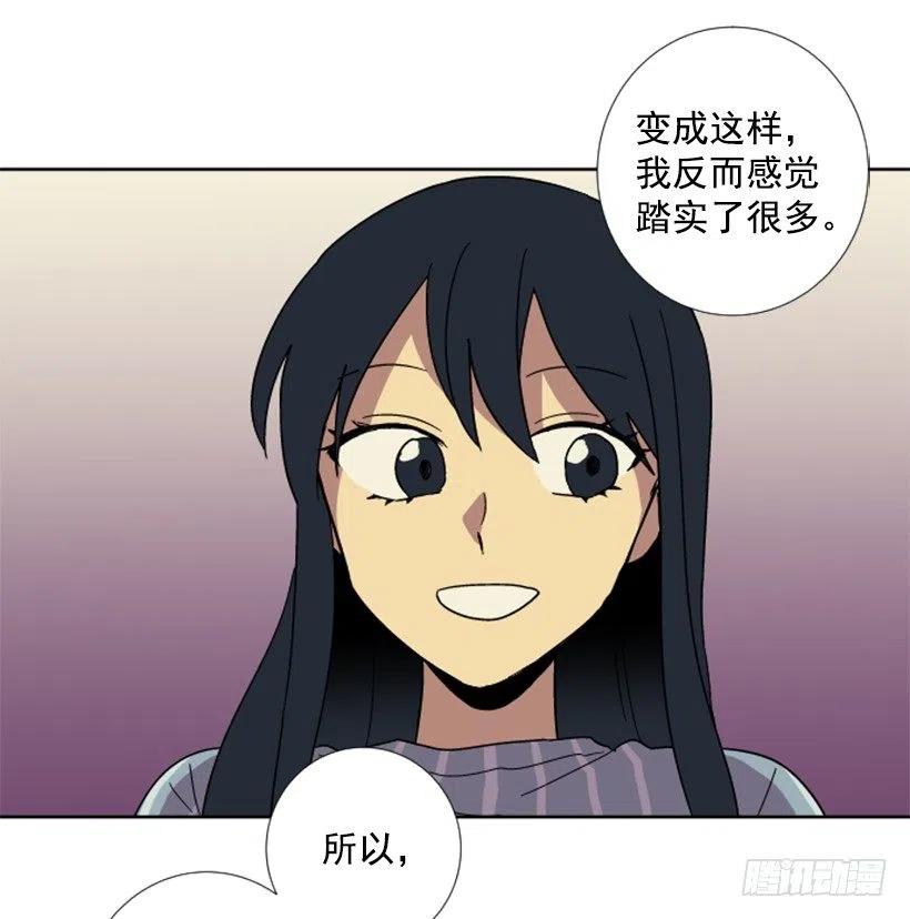 变心（4）55