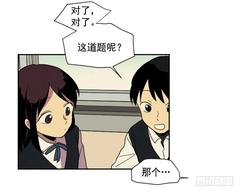 依赖（8）23
