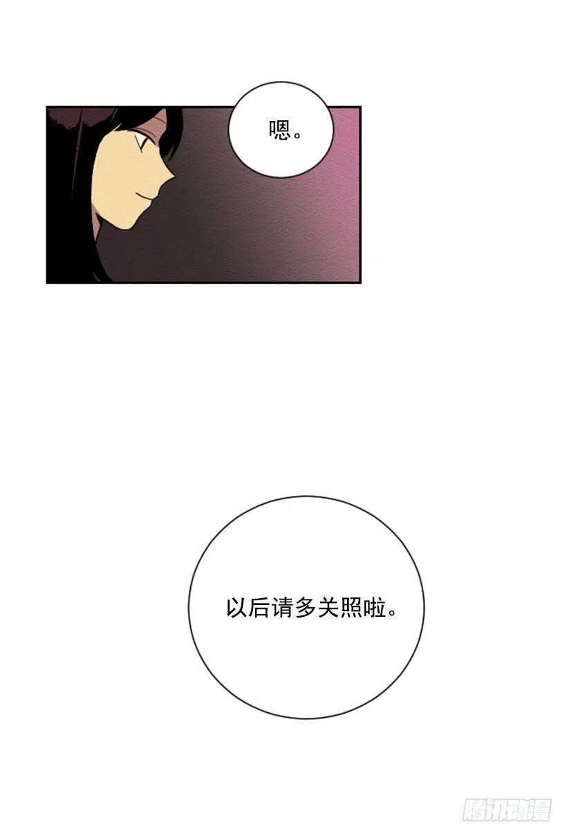 依赖（9）28