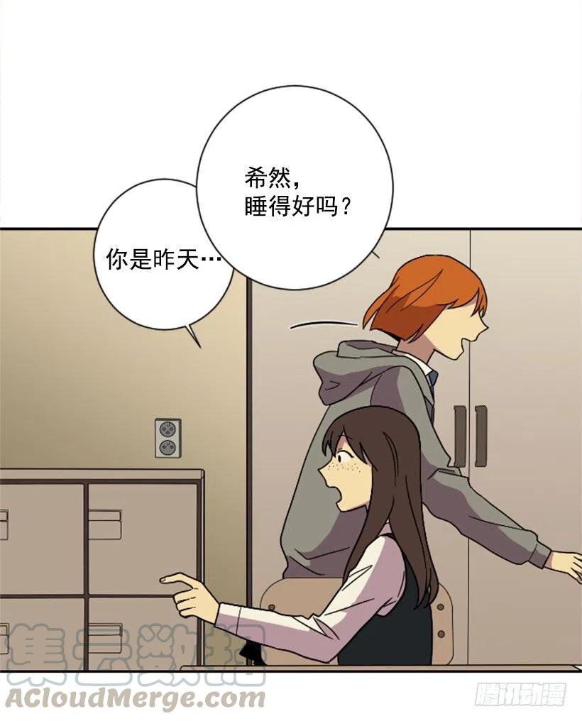 挑衅（1）12