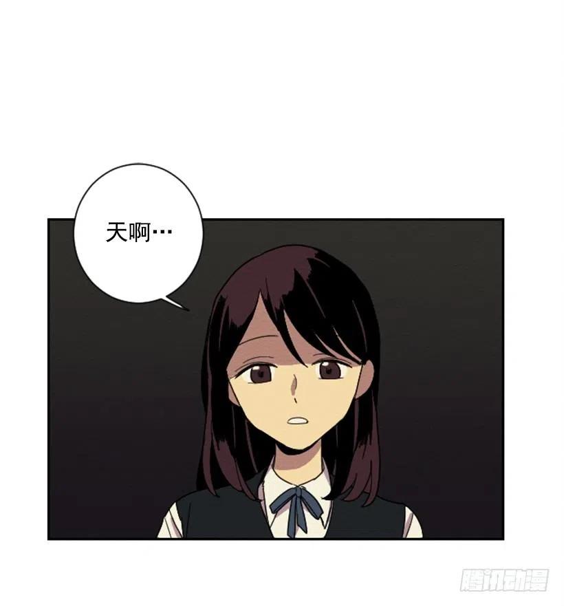不和（1）1