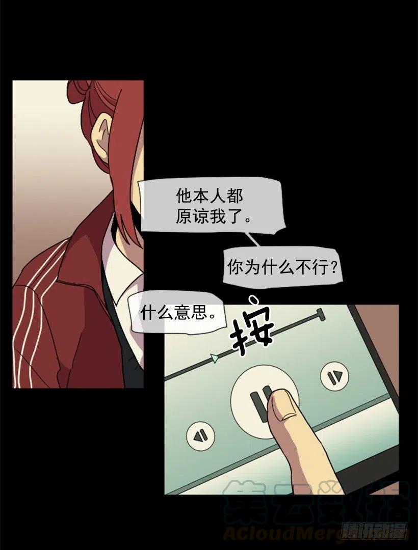 观察（3）18