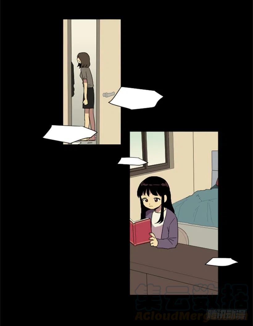 变质（3）33