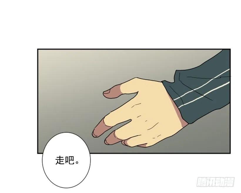 契机（3）31