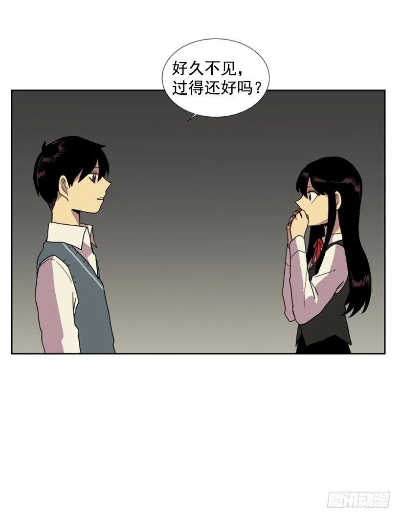 危机（2）23