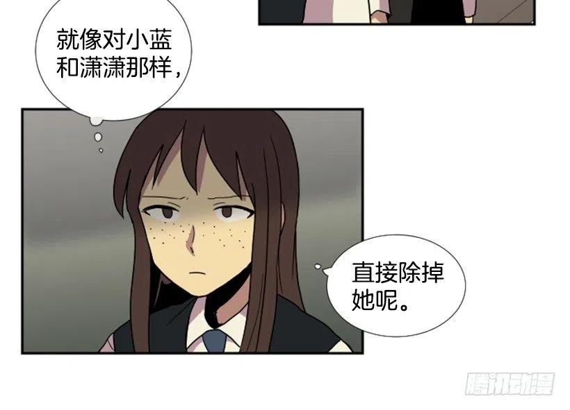 挑衅（4）5