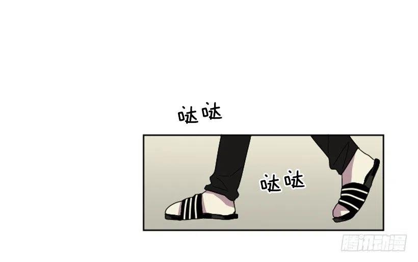 变质（2）53