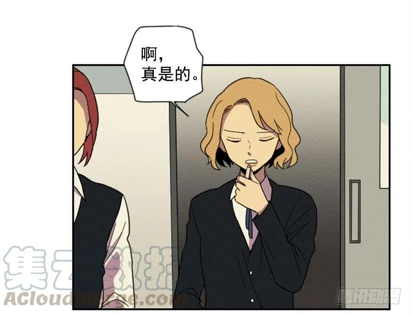 依赖（8）51