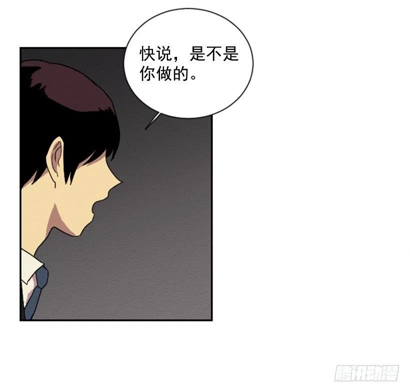 不和（2）10
