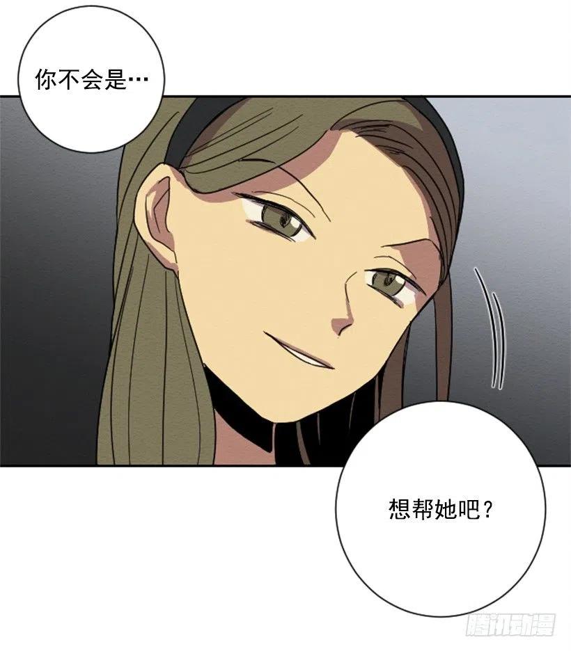 友情（1）37