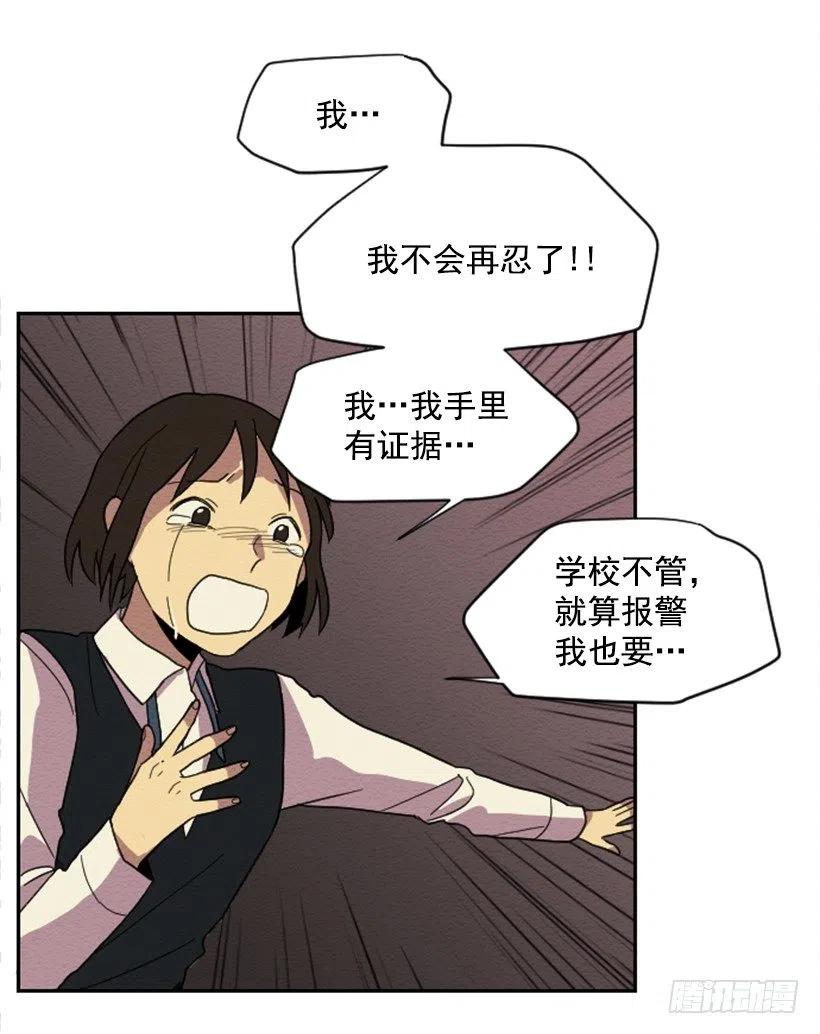 依赖（10）29