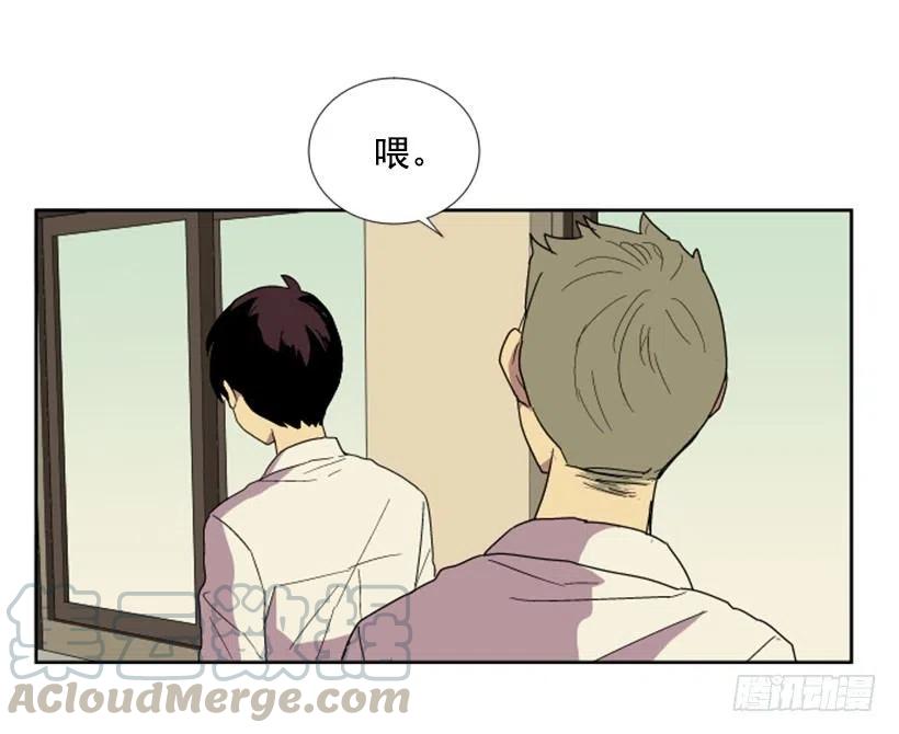 变质（2）48