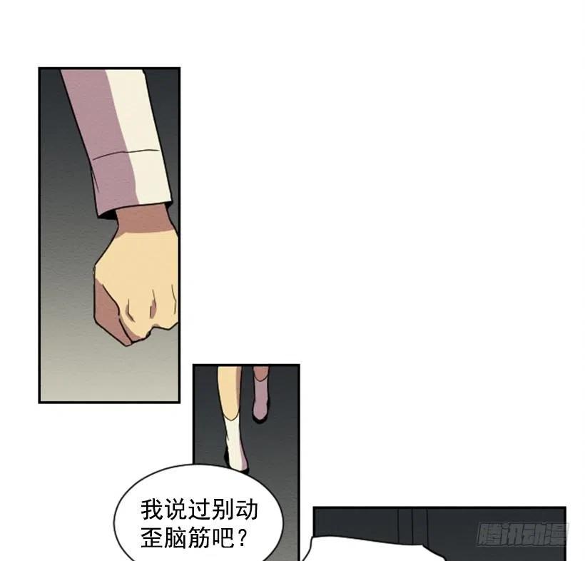 爆发（1）31