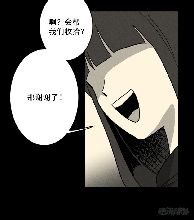 自卑（6）21