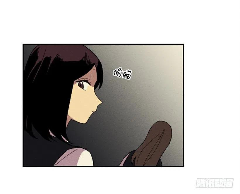 爆发（5）52