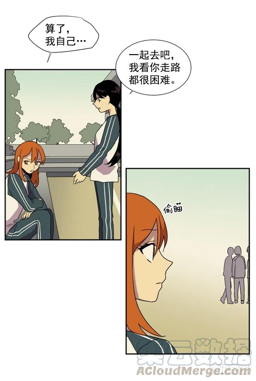 契机（3）33