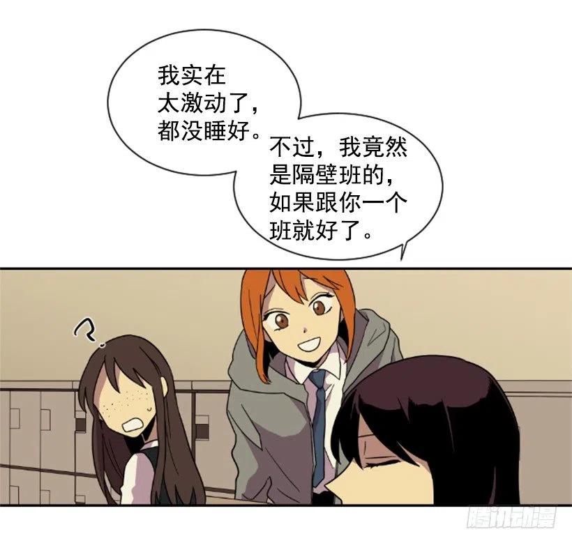 挑衅（1）13
