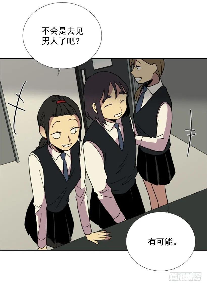 挑衅（4）41