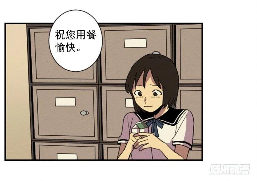 依赖（3）26
