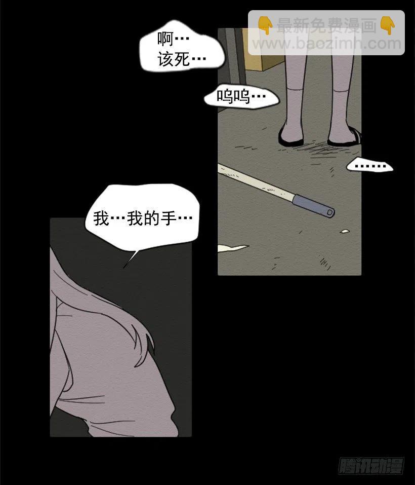 爆发（2）37