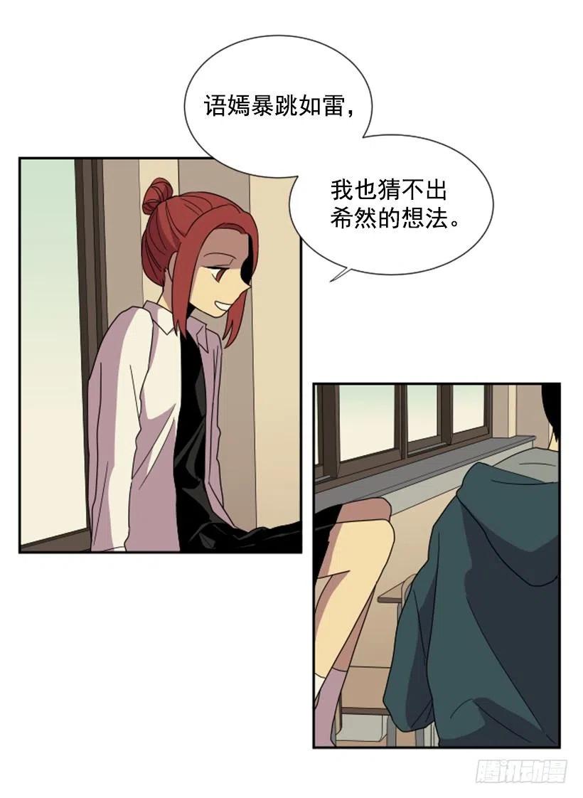 观察（1）16