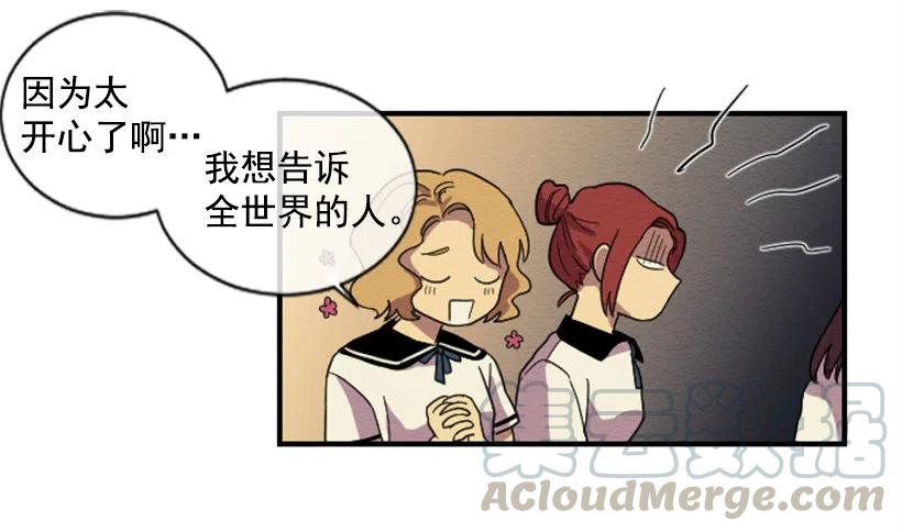 依赖（5）6