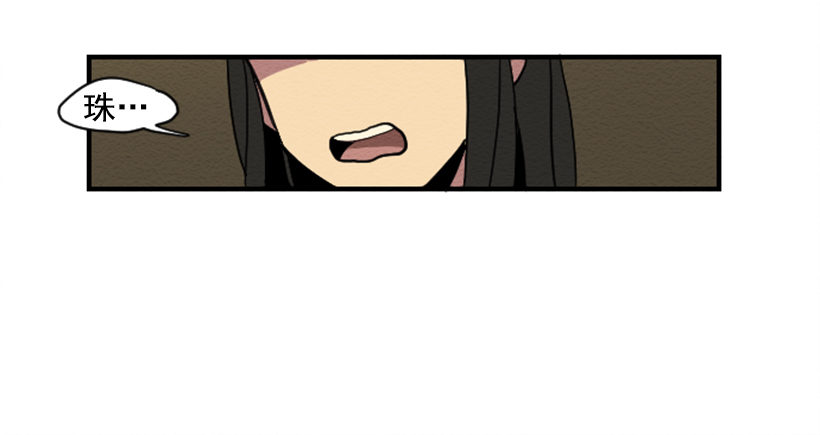 自卑（2）31
